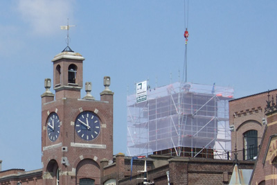 Watertoren Hollandia