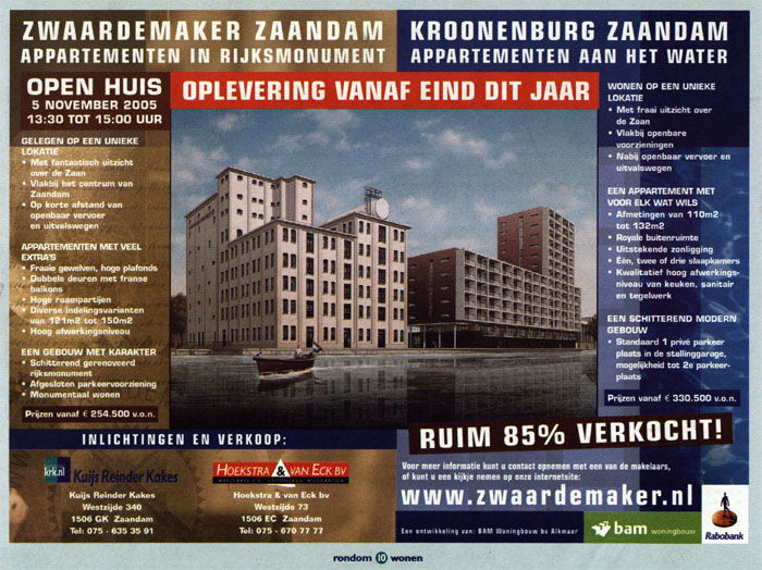 Zwaardemaker