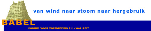 babel tentoonstelling