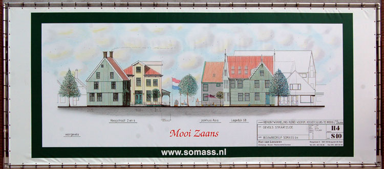 Project Koogersluis