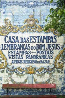 Bom Jesus