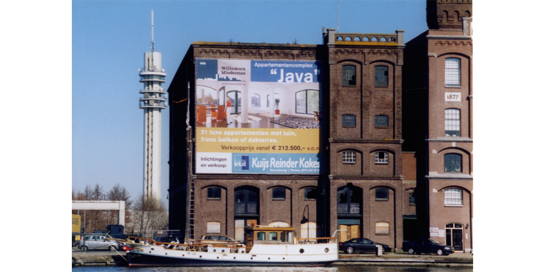 Pakhuis Java, onderdeel van Rijstpellerij Hollandia
