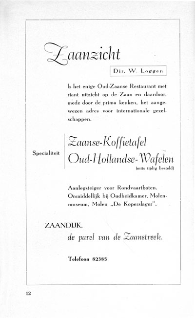 Oud-Zaans Restaurant Zaanzicht