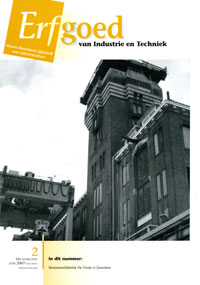 Erfgoed van Industrie en Techniek Erfgoed van Industrie en Techniek