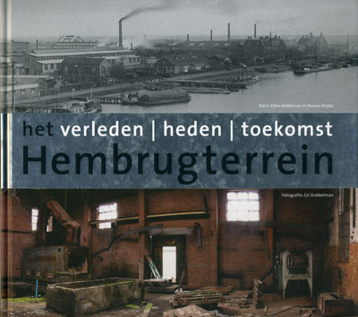 Hembrugterrein