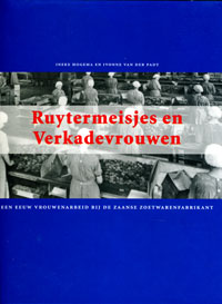 Ruytermeisjes en Verkadevrouwen Ruytermeisjes en Verkadevrouwen