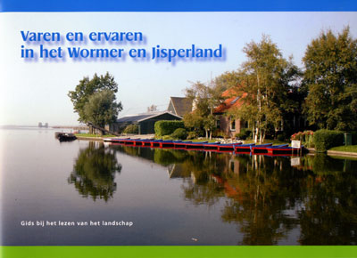 Varen en ervaren